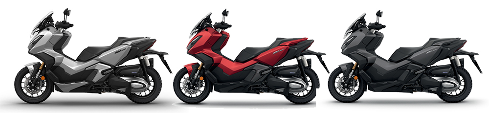 Giá Honda ADV 350 2023 ABS công bố ở Kon Tum